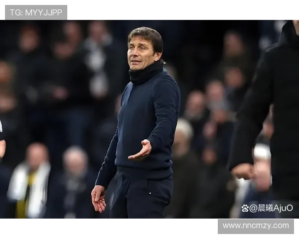 以利希施泰纳谈欧冠失利与孔蒂教诲